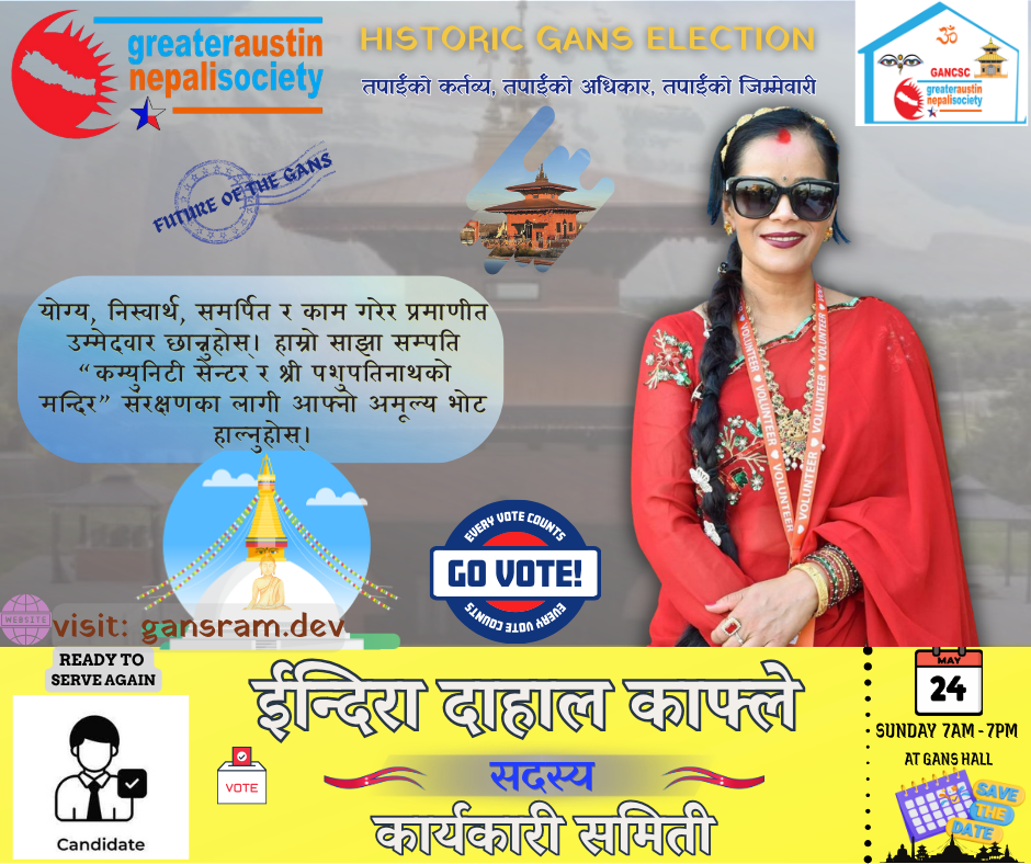Indira Dahal Kafle