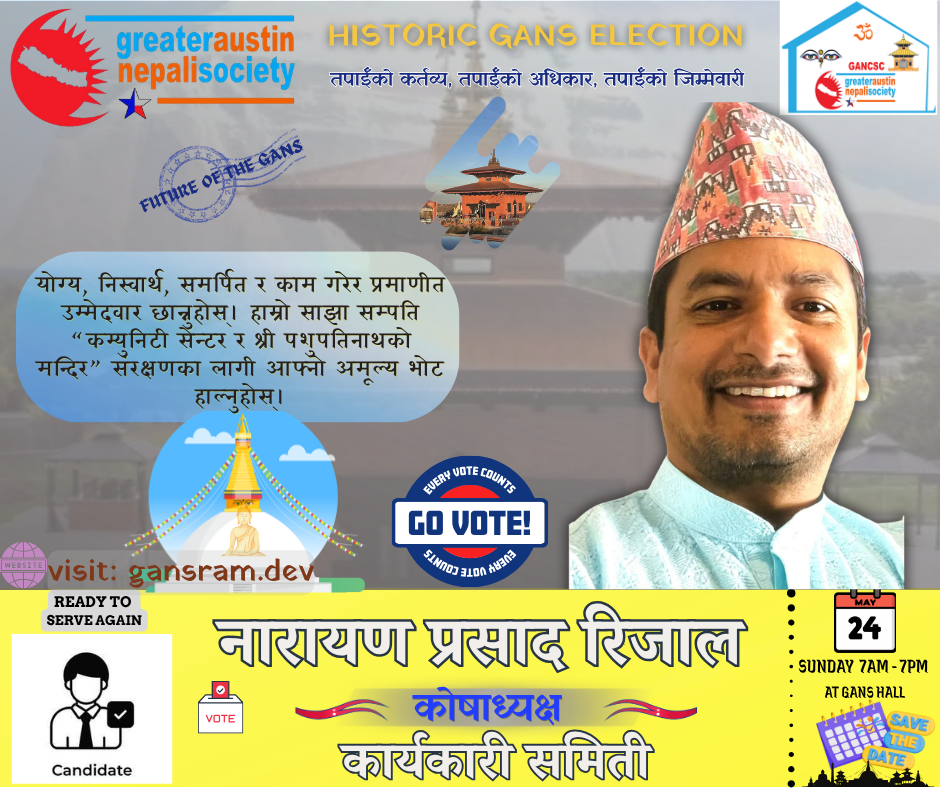 Narayan Rijal