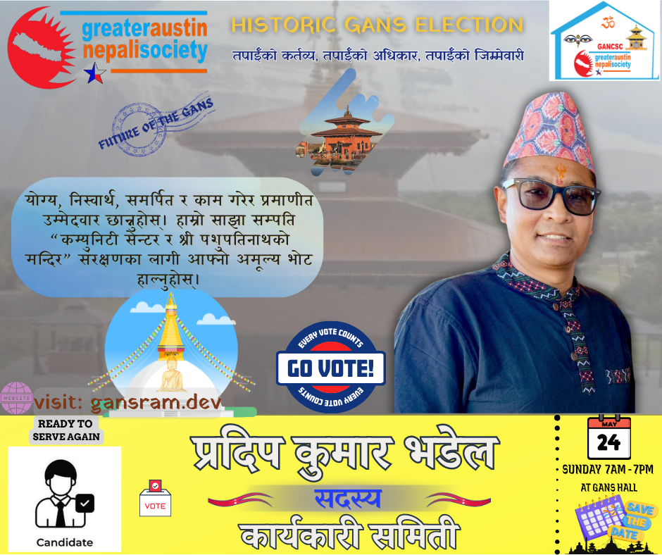 Pradip K Bhadel