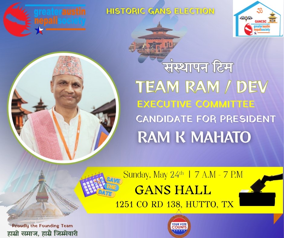 Ram K Mahato team photo